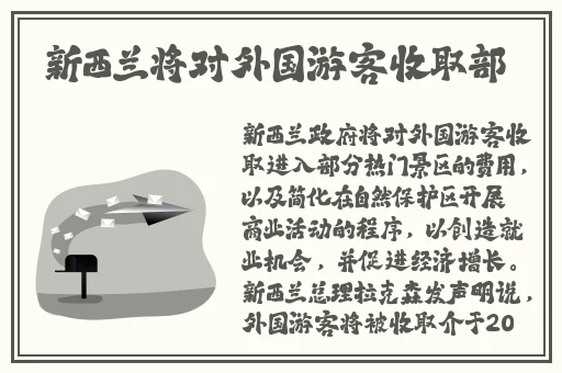 妃鱼黄播高清